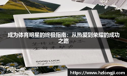 bevictor伟德APP