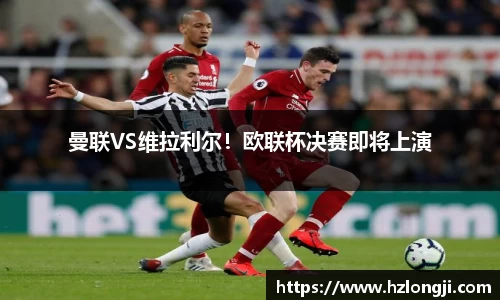bevictor伟德APP