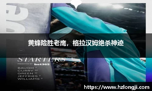 bevictor伟德首页