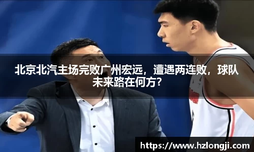 bevictor伟德首页