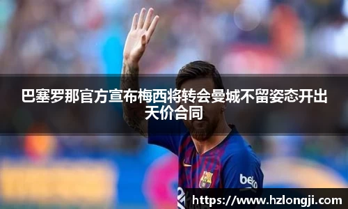 bevictor伟德APP