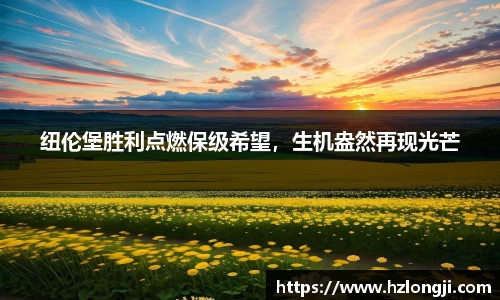 bevictor伟德APP