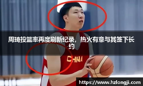 bevictor伟德首页
