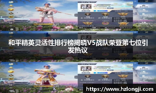 bevictor伟德首页