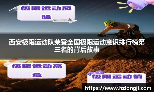 bevictor伟德APP