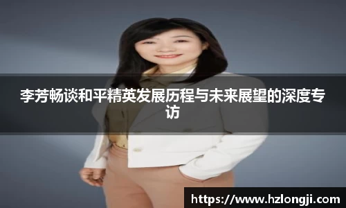 bevictor伟德APP