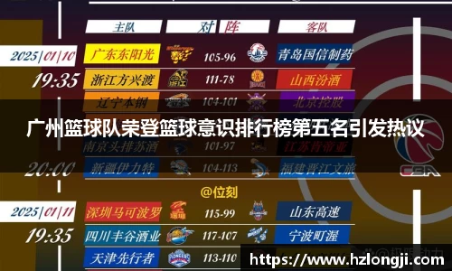 bevictor伟德首页