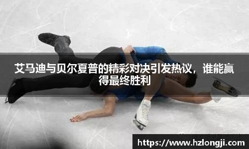 bevictor伟德APP