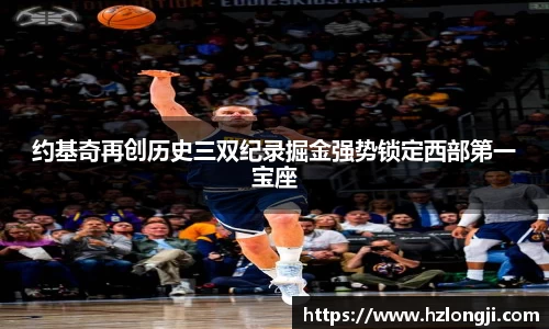 bevictor伟德APP