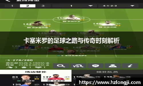 bevictor伟德官网