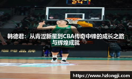 bevictor伟德APP