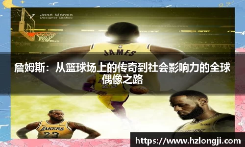 bevictor伟德APP