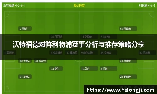 bevictor伟德首页