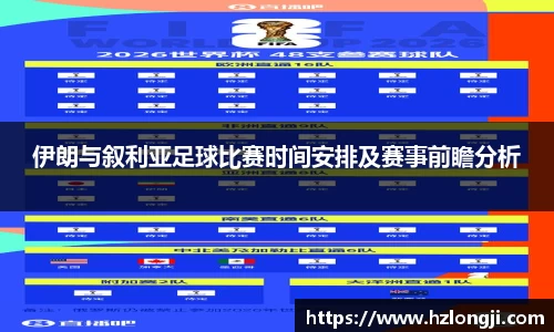 bevictor伟德首页