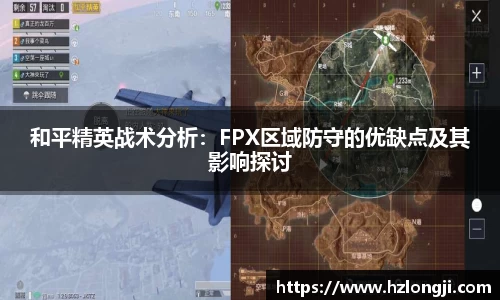 bevictor伟德APP
