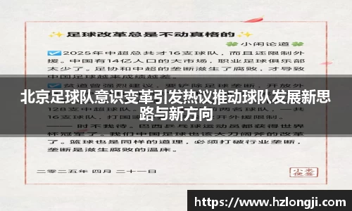 bevictor伟德首页