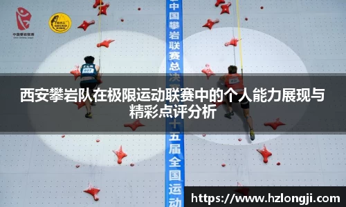 bevictor伟德首页