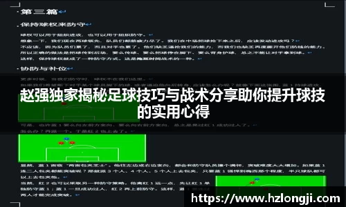 bevictor伟德首页