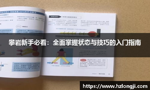 bevictor伟德APP
