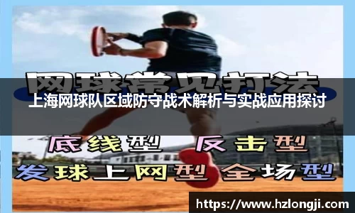bevictor伟德