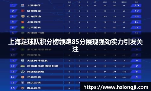 bevictor伟德首页
