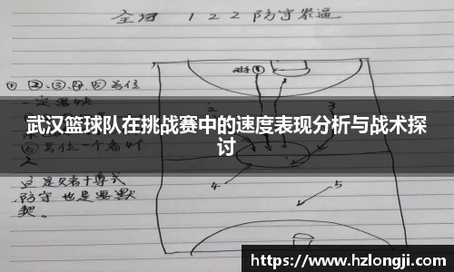 bevictor伟德首页